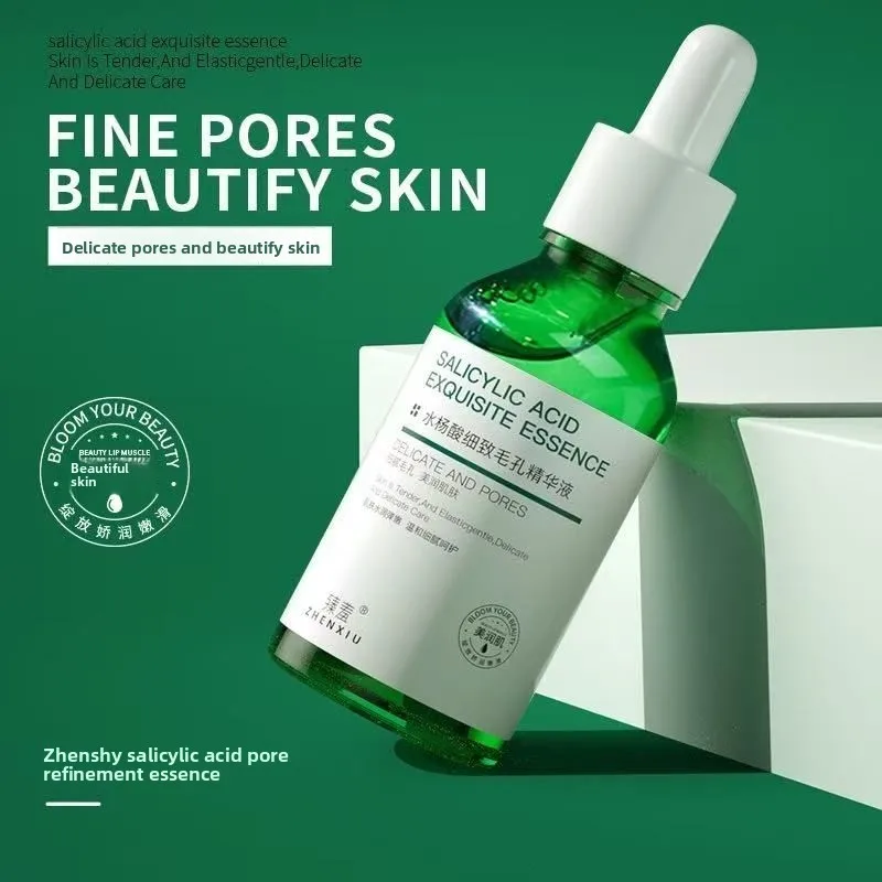 

Новая сыворотка для лица с салициловой кислотой, увлажняющая эссенция для рафинирования пор для молодежи