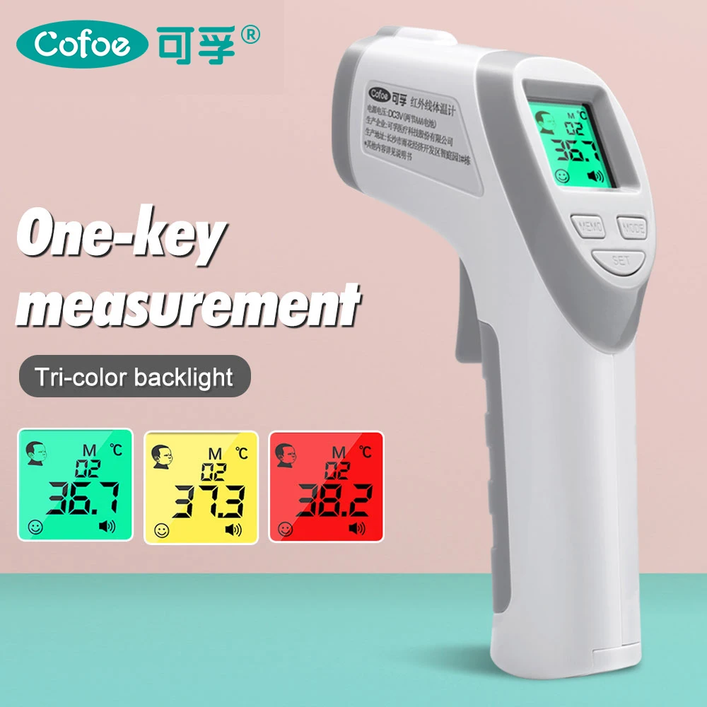 Cofoe Digital Infrared Thermometer Medical No-Contact Body Temperature Measurement Fever Measure Tool for Baby Adults