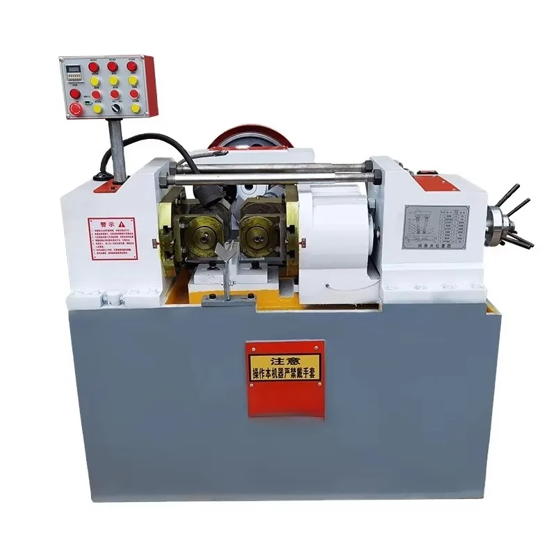 Automatic Feeding Thread Rolling Machine Low Noise For Fastener Workshop Continuous Production