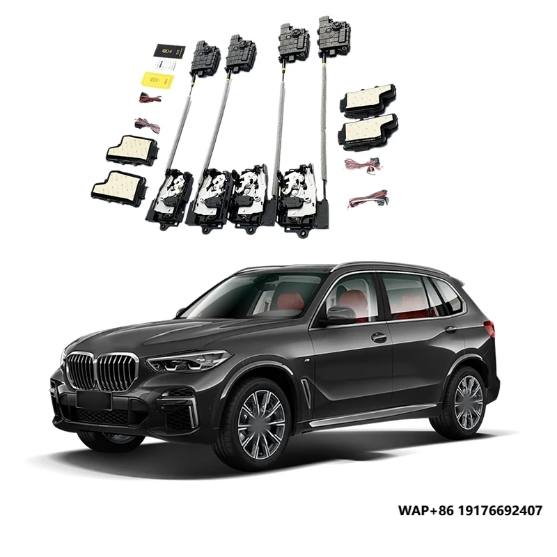 

Soft Closing Car Door System / Electric Suction Car Door Lock for LAND CRUISER LC300 2022-2023