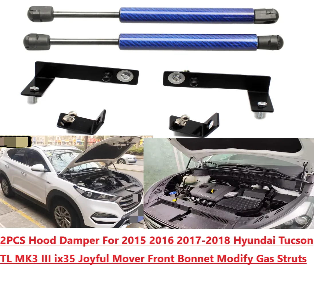 

2 шт. амортизаторов капота для Hyundai Tucson TL MK3 ix35 2015-2018, Joyful Mover, передние газовые упоры для капота, модифицированные амортизаторы подъема