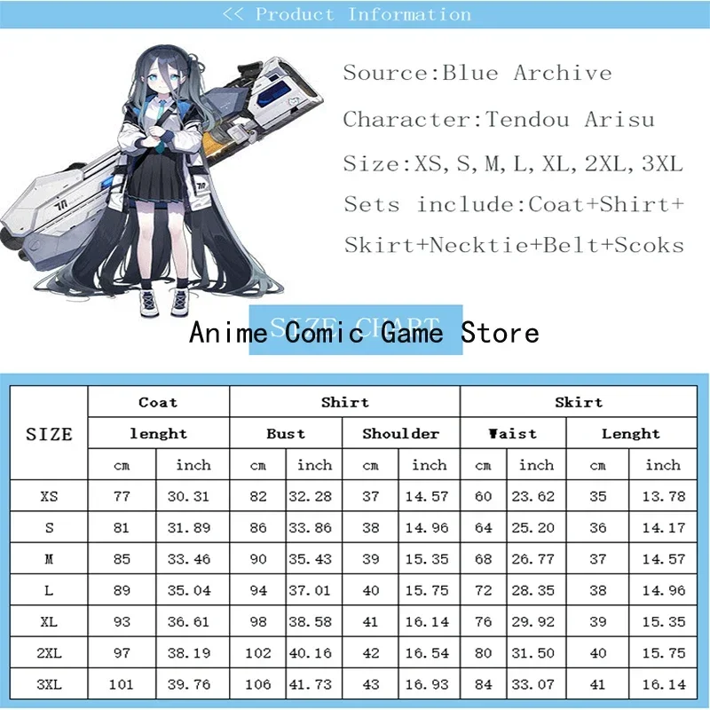 أنيمي الأزرق الأرشيف Tendou Arisu تأثيري حلي معطف شعر مستعار لعبة مشروع MX المدرسة الثانوية Unform حفلة الهالوين للنساء الفتيات