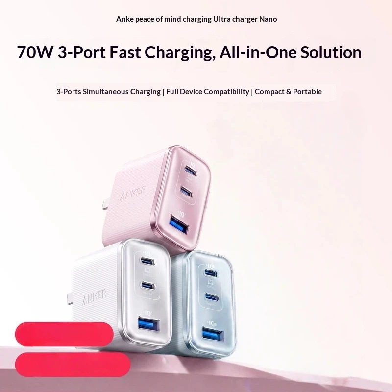 Multi-Port Gan Pd Fast Charger Compact Foldable Plug Universal Power Adapter Compatible With Most Smartphones And Tablets