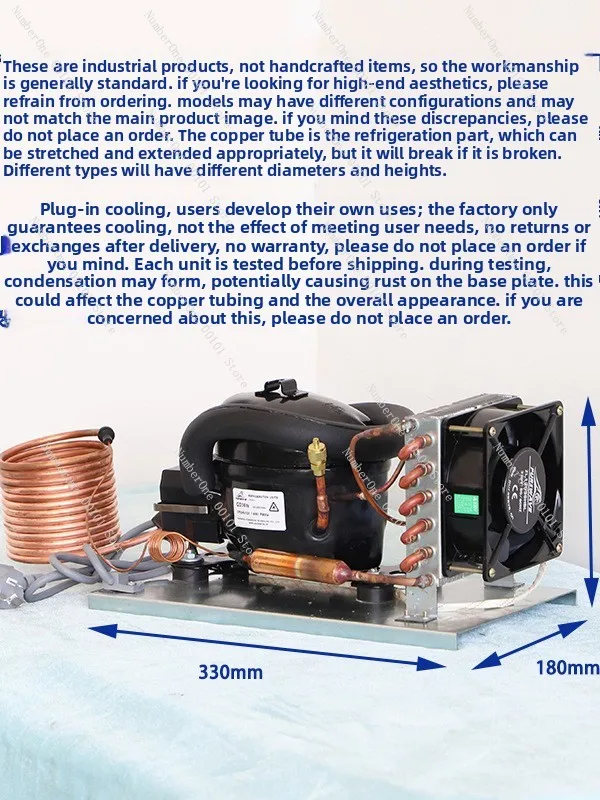 QD30W small chiller 220V refrigeration circulating water micro refrigeration compressor set DIY Others