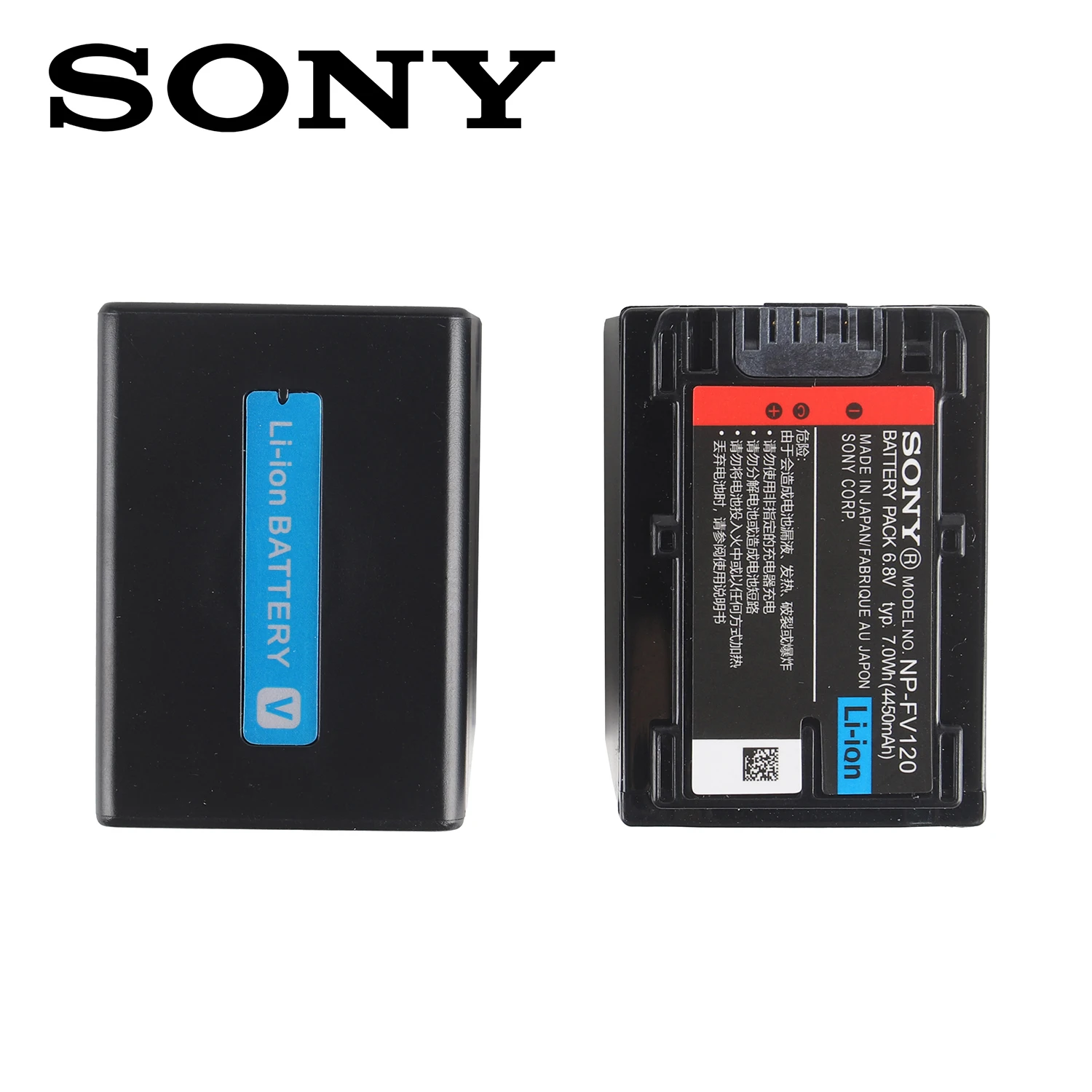 ソニー用バッテリー,np fv100a,NP-FV100,fv100,NP-FV30, NP-FV50, NP