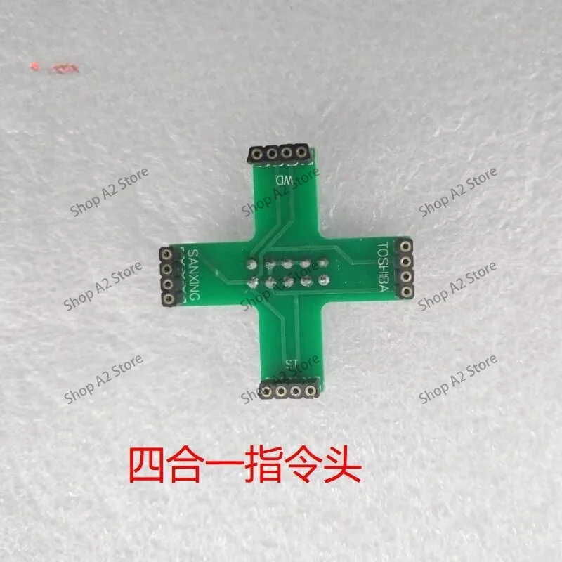 4-in-1 Repair Disk Instruction Head PC3000 Universal MRT