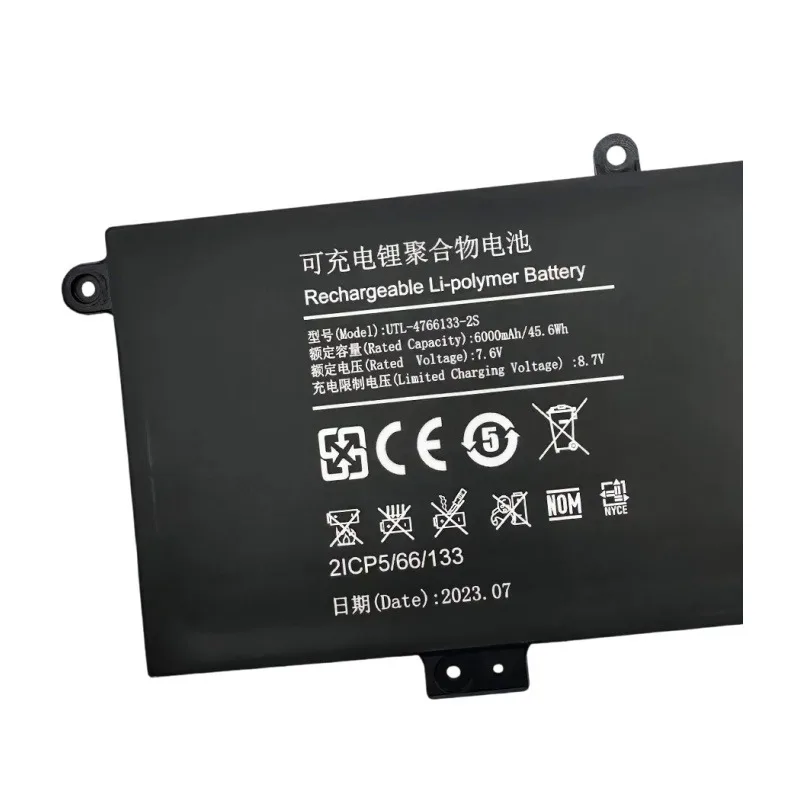 Replacement battery UTL-4766133-2S 6000mah For M1 LP1412 WU133W Y1333W K1412W Battery