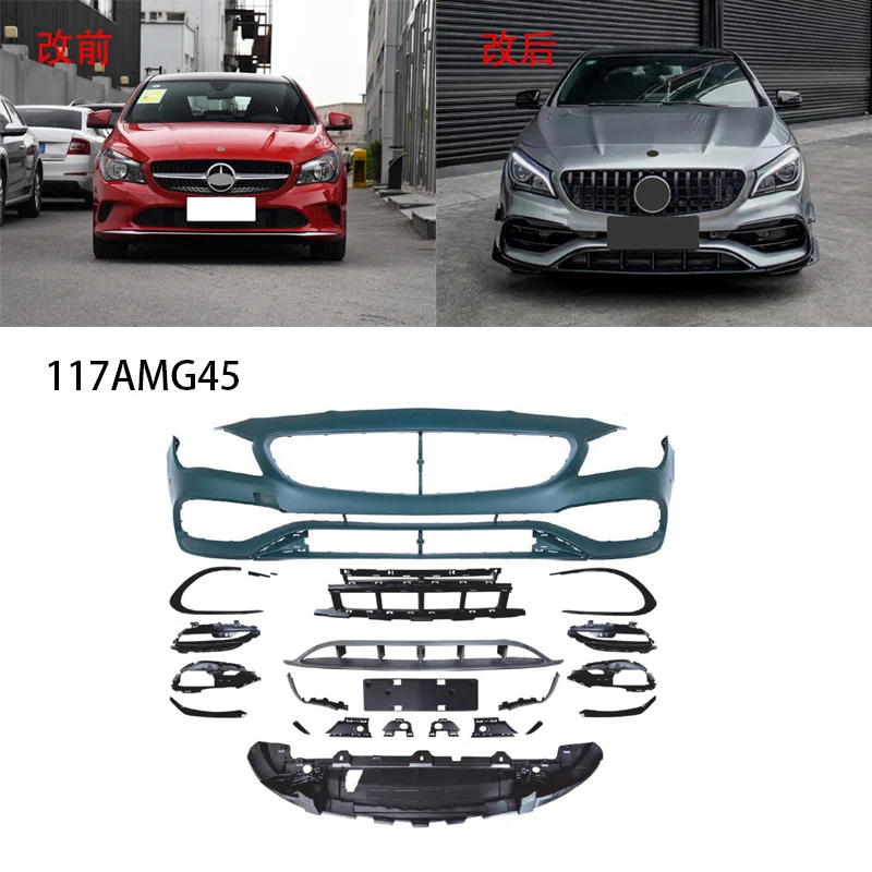 

Подходит для Mercedes-Benz CLA117118 был модернизированным передними и задними бамперами AMG45, решеткой, задней губы, хвостовым горлом и.
