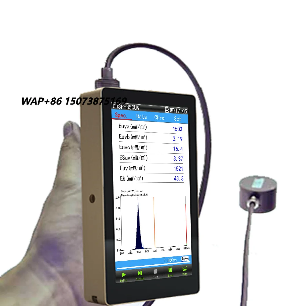 Customized Model 230-1050nm UV Spectrometer UV Meter Irradiance 300nm to 900nm test