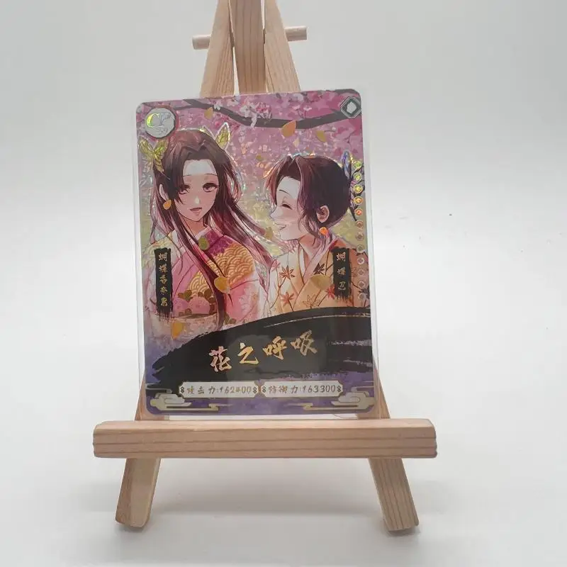 Anime Demon Slayer CP card Kamado Nezuko Kanroji Mitsuri Iguro Obanai Kochou Shinobu Tomioka Giyuu Game Collection Birthday gift