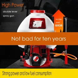 Sprayer pesticide machine sprayer high pressure new agricultural automatic disinfection farm artifact
