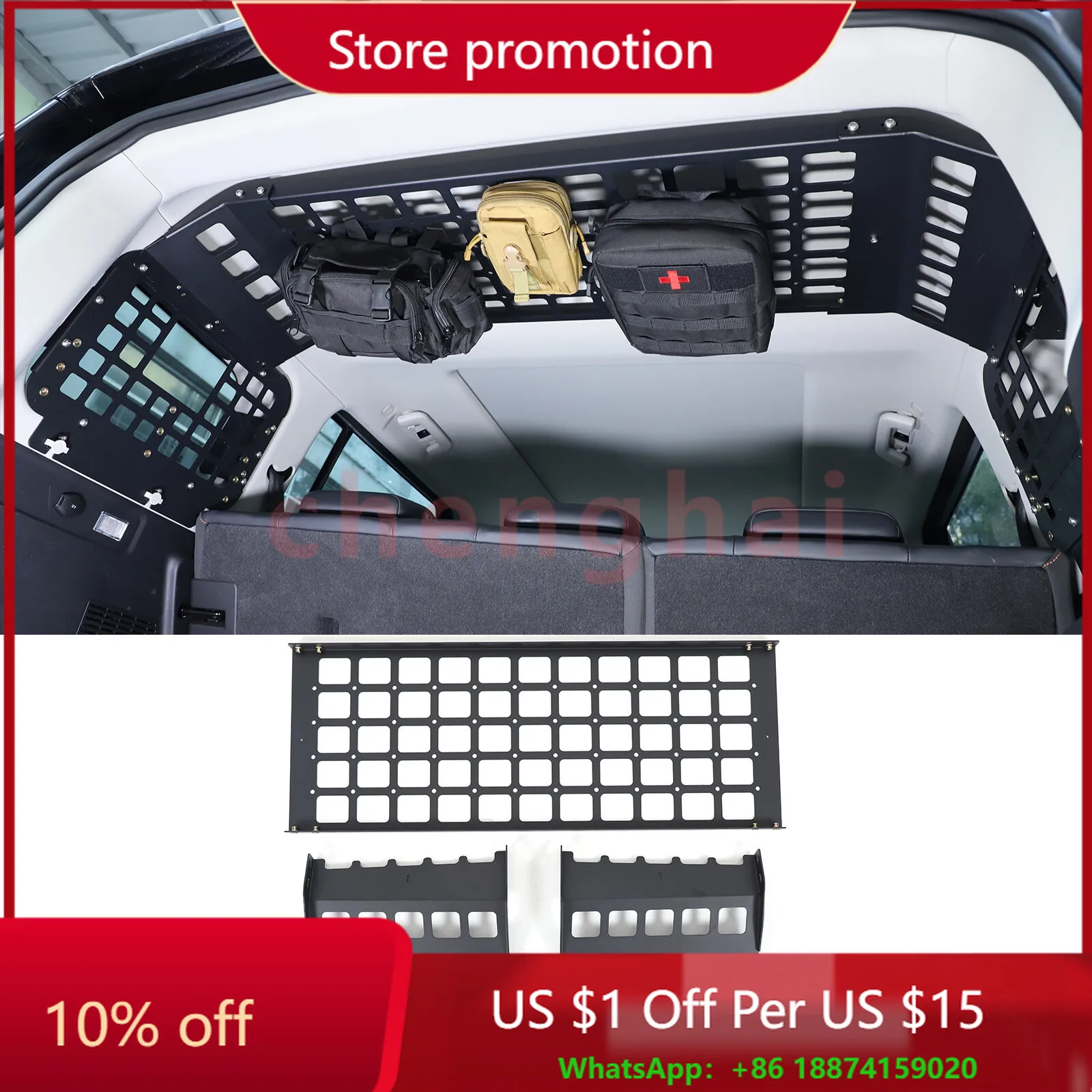

Roof Rack Cargo Storage Molle Panel For Chery ICAR 03 2023-2024 Aluminum Alloy