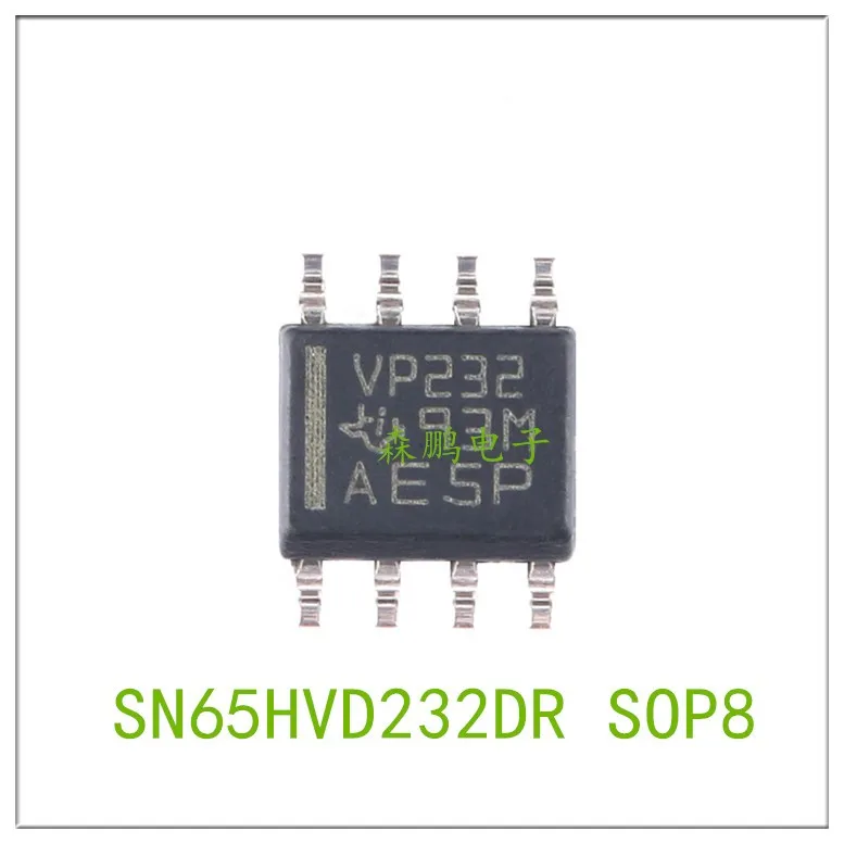 5PCS SN65HVD232DR VP232	SOP8 IC Chip 100% NEW