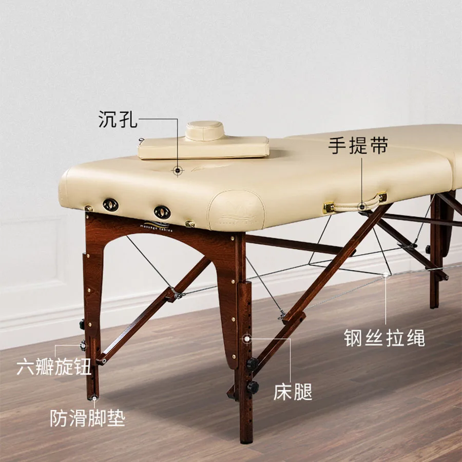 Portable Wipeable Massage Table Hole Folding Neck Support Massage Table Professional Leg Pilow Protection Camillas Cosmetic Bed