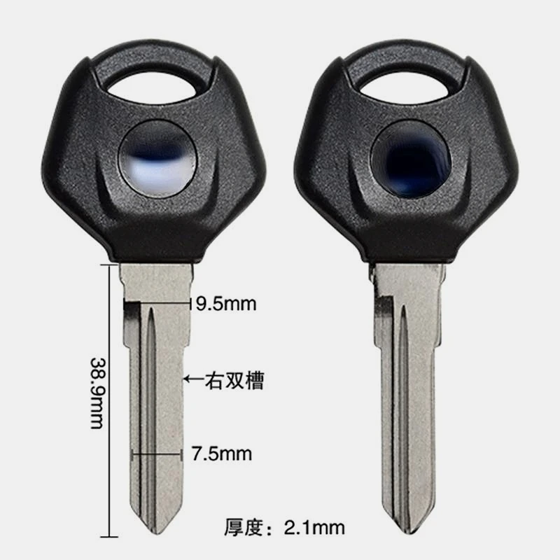 20PCS 47mm Fit for YAMAHA YZF XJR1300 FJR1300 MT09 MT07 XJ6 TMax FZ6 FZ8 R3 R1 R6 Motorcycle Uncut Blade Blank Key Embryo