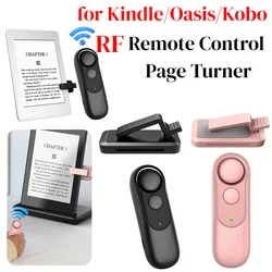 Remote Control Page Turner RF Page Turner Clicker Camera Camcorder Remote Controls Camera Shutter Clicker for Kindle/Oasis/Kobo