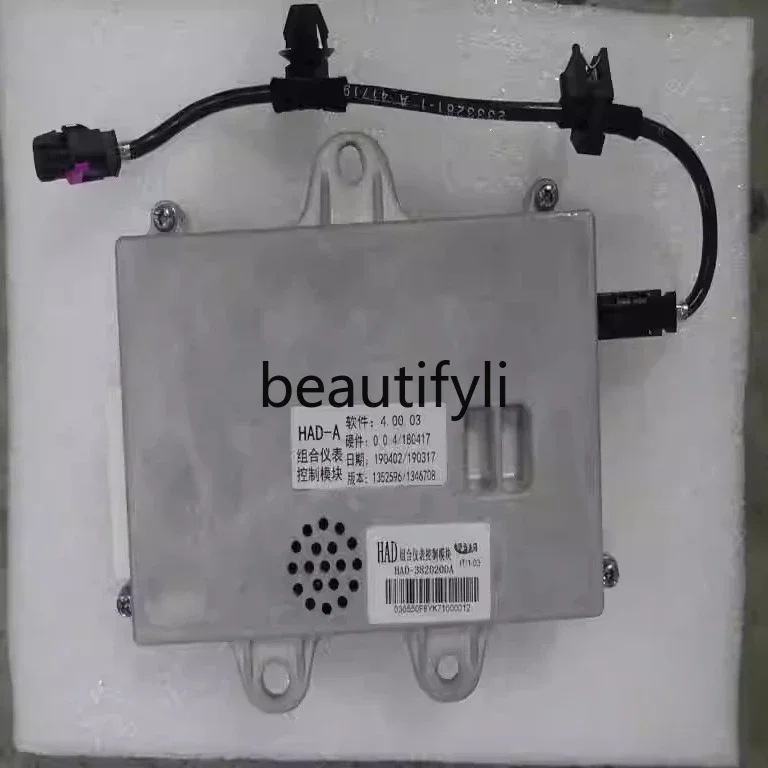 lt6351 Qin Pro DM modul kontrol instrumen kombinasi, modul kontrol Qin Pro asli