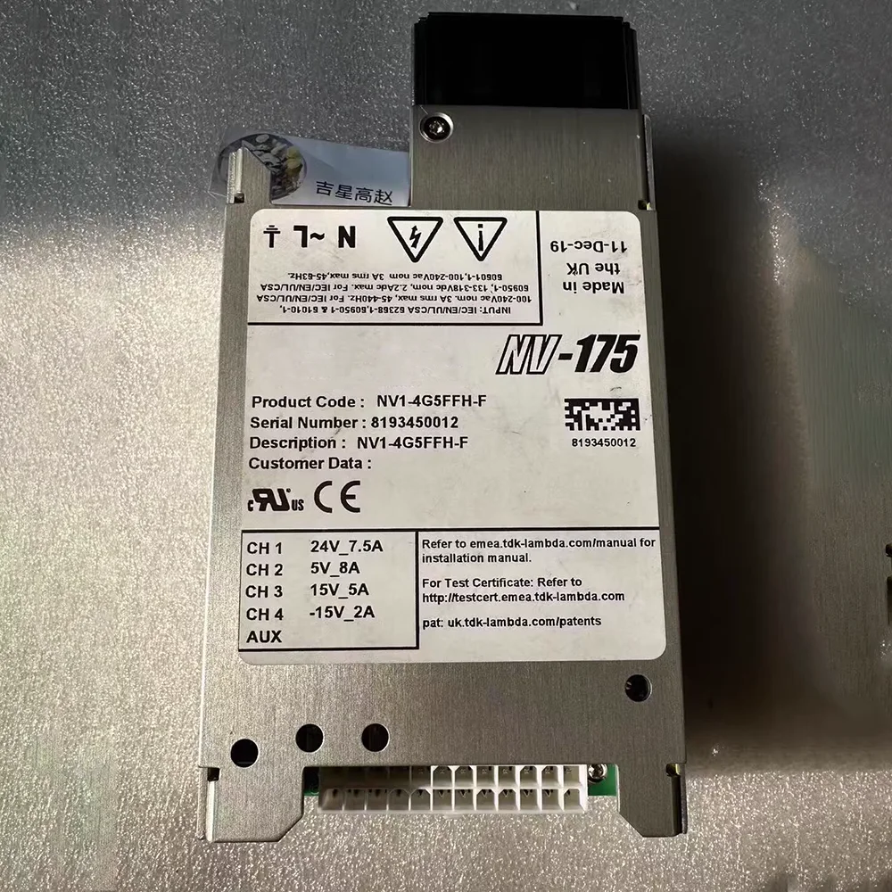 

NV1-4G5FFH NV1-4G5FFH-F Industrial power supply