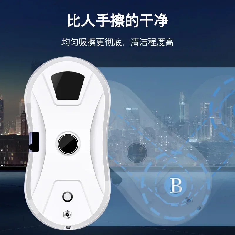 Window Cleaning Machine Clean Robot Intelligent Planning Type High Suction Foreign Trade Cross-border  window cleaner robot