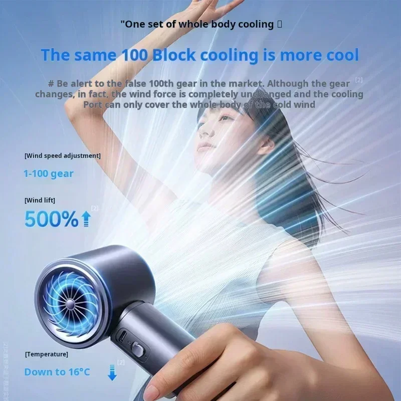 Cold compress handheld fan 4000mAh 100 speed Superconducting ice porcelain refrigeration Refrigeration button Small and portable