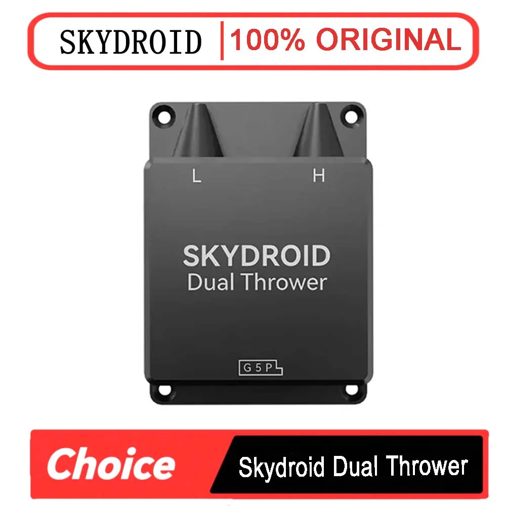 

Двойной метатель Skydroid Dual-Path | Легко монтируемая максимальная нагрузка 2 кг. | для радиоуправляемых дронов Airdrop Systems