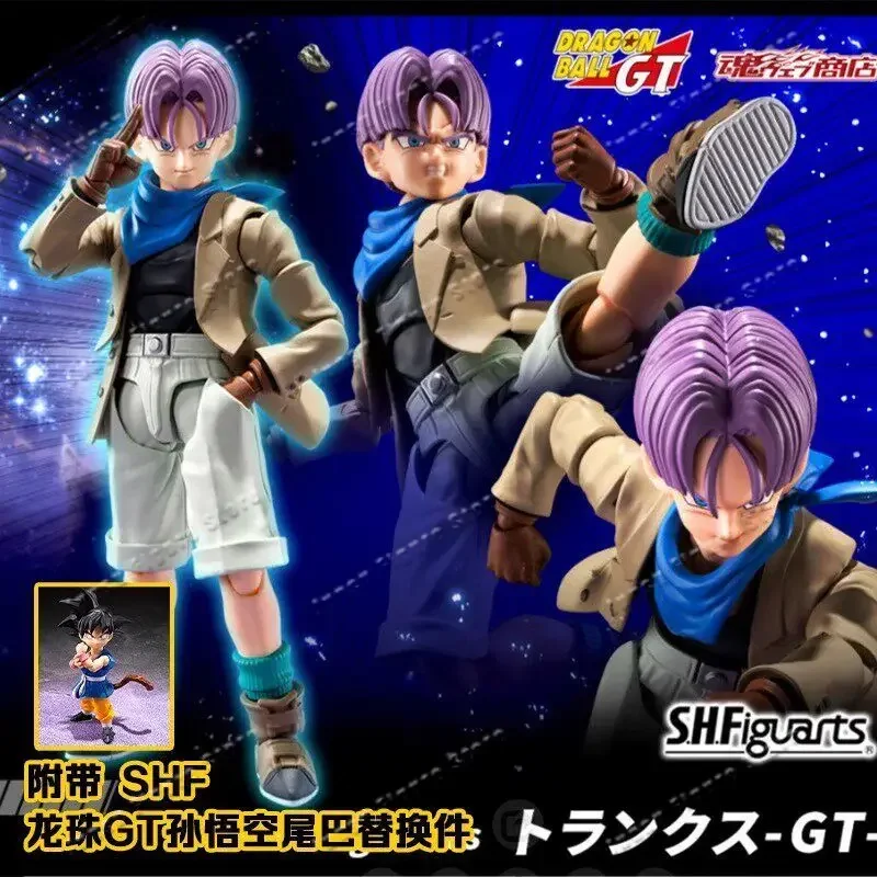 【disponibile】bandai-shfiguarts-dragon-ball-trunks-gt-son-goku-super-android-17-shf-action-figure-modello-giocattolo-regalo-per-bambini