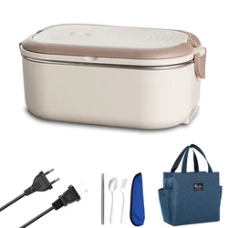 220V 110V Electric Heated Lunch Box Portable Stainless Steel Travel Work Food Warmer Container Heater EU US Plug Leak Proof