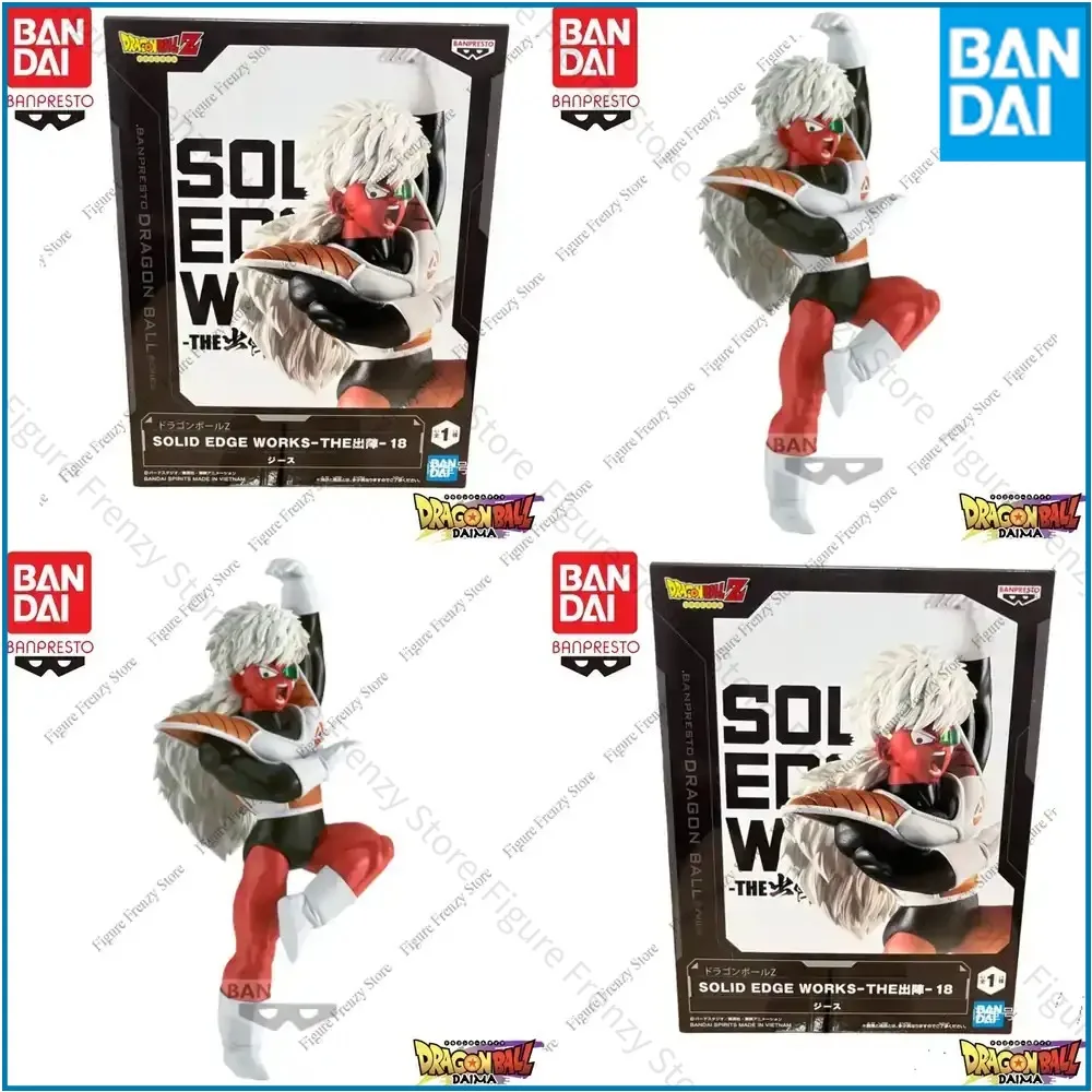 

Special Offer In Stock Bandai Original Banpresto Dragon Ball Solid Edge Works Vol 18 Jeice Action Figure for Dragon Ball Fans