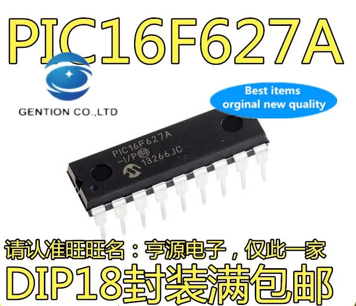 10pcs 100% orginal new in stock  PIC16F627A PIC16F627A-I/P PIC16F627A-E/P microcontroller chip