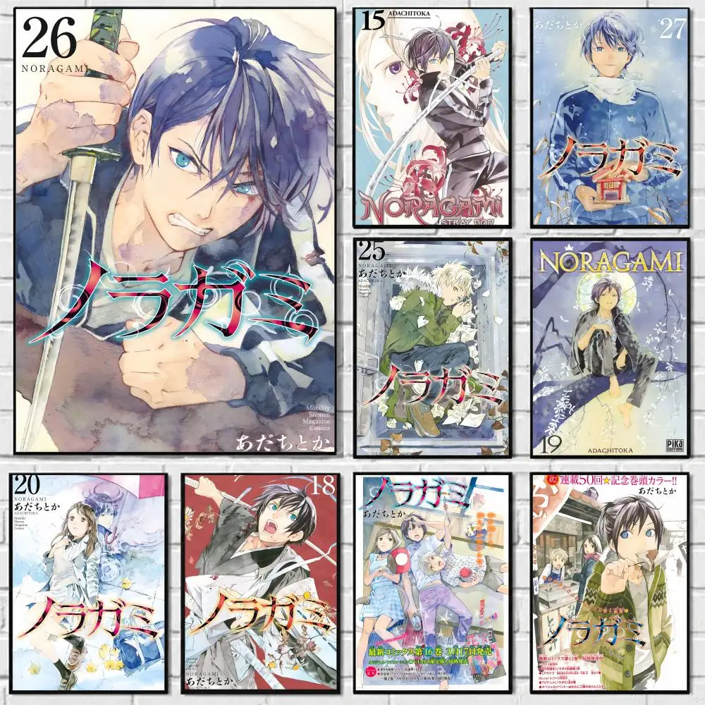 Anime Noragami Poster Self-adhesive Art Waterproof Paper Sticker Coffee House Bar Room Wall Decor