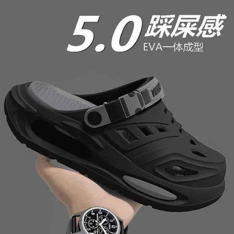 Men's Hole Shoes Are Simple and Versatile, Not Smelly Feet Trendy New EVA Soft-Soled Fashionable Non-Slip Slippers for Home Wear view 6