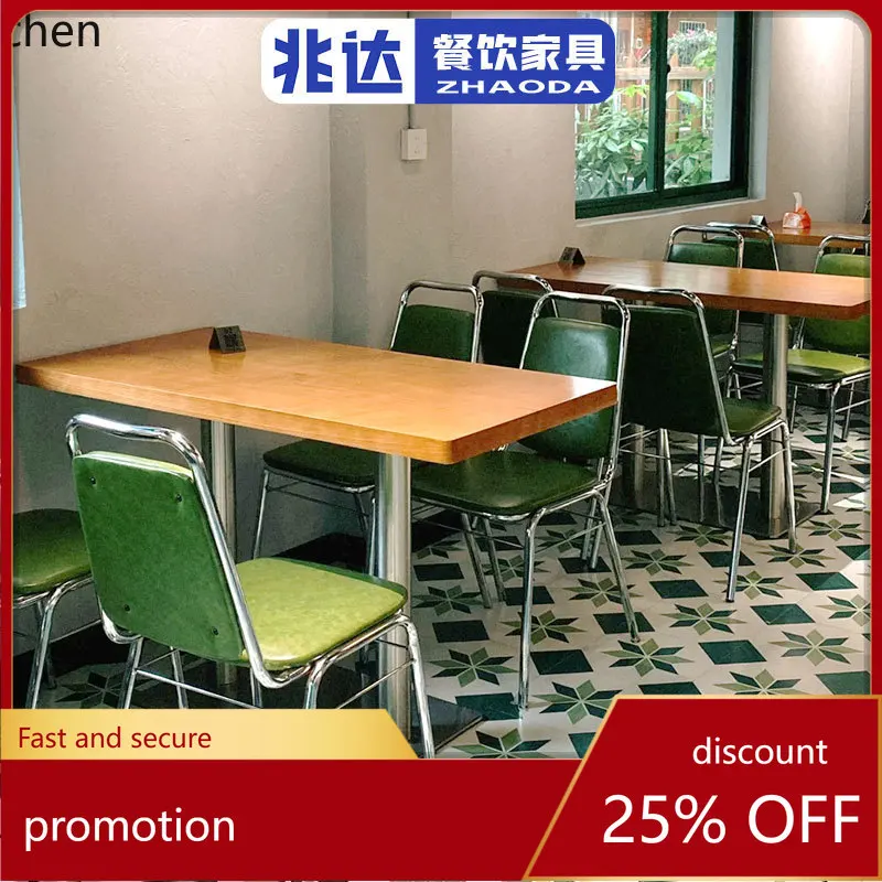 

LXC Restaurant Table and Chair Set Retro Table Dining Chair Modern Simple Stainless Steel Upholstered Chair