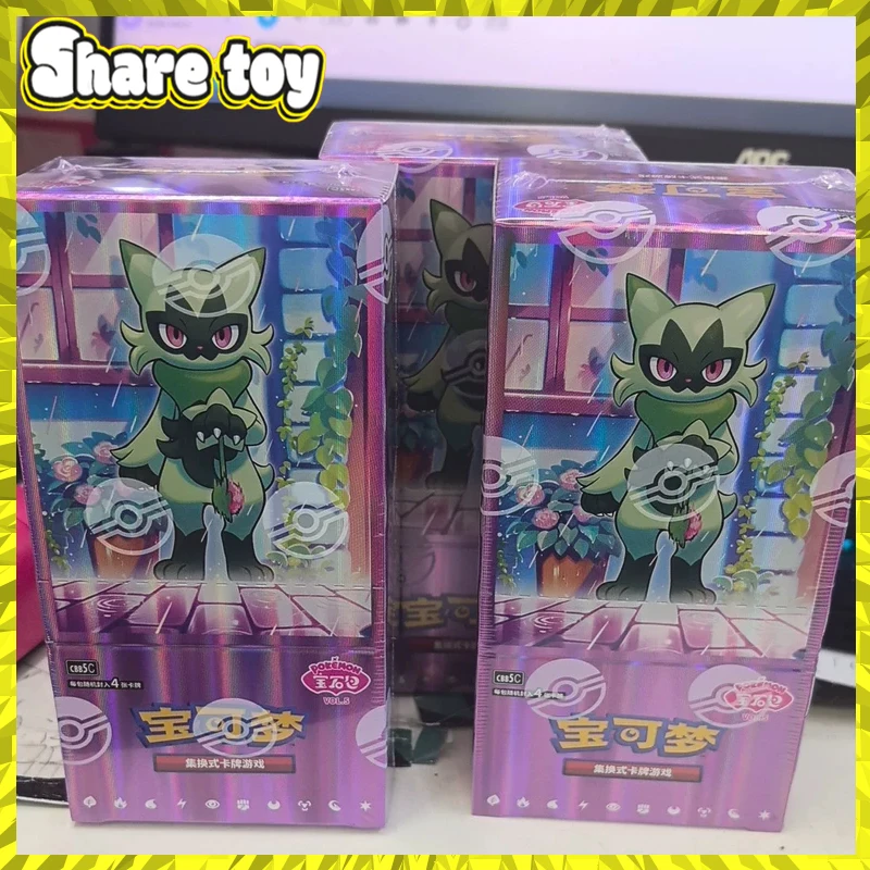 original-new-pokemon-cards-trading-ptcg-151-series-simplified-chinese-gem-bag-volume-5-gem-vol5-booster-pack-child-gift-﻿