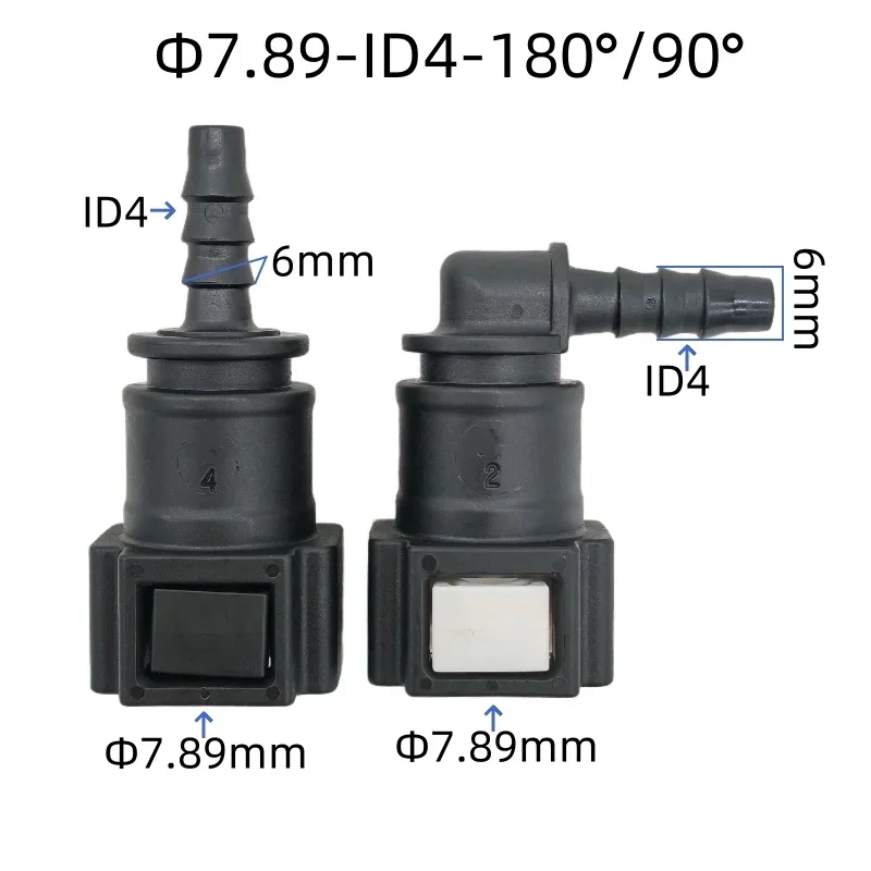 7.89 ID4 5/16 SAE Kraftstoffleitungs-Schnellkupplung aus Kunststoff, 7,89 mm Buchsenanschluss, Verbindungsstück für Benzin und Diesel für Autos, 2 Stück – Detail 1