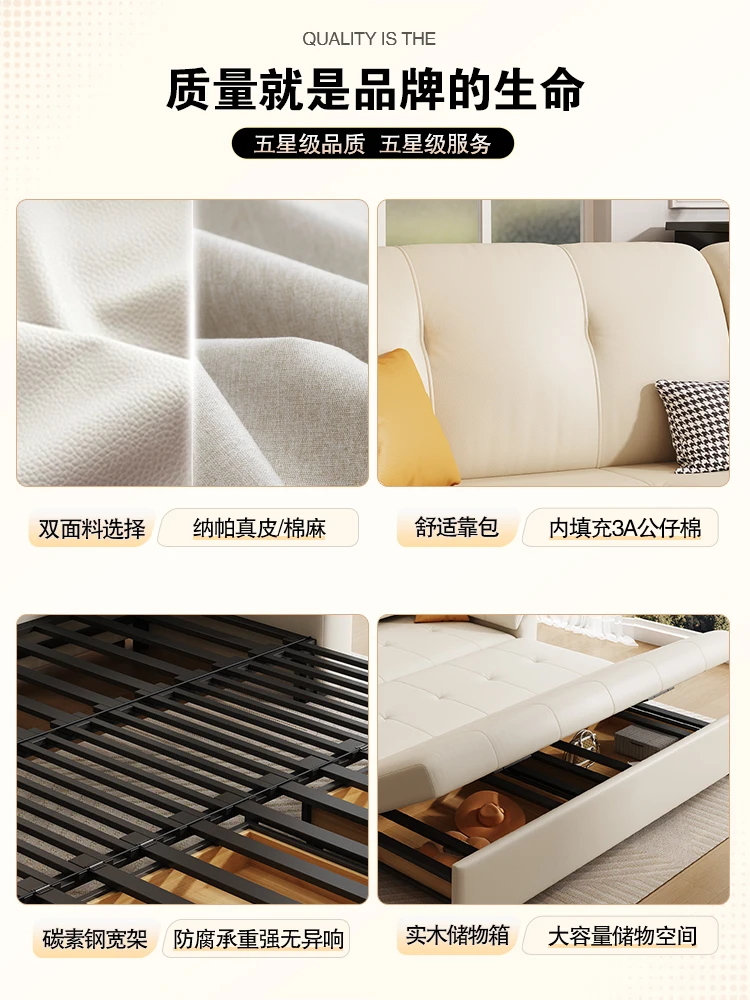 أريكة سرير جلدية كريم الرياح شقة صغيرة متعددة الوظائف غرفة المعيشة دراسة قابلة للطي ثنائي الغرض مفردة ومزدوجة مستقيمة #3