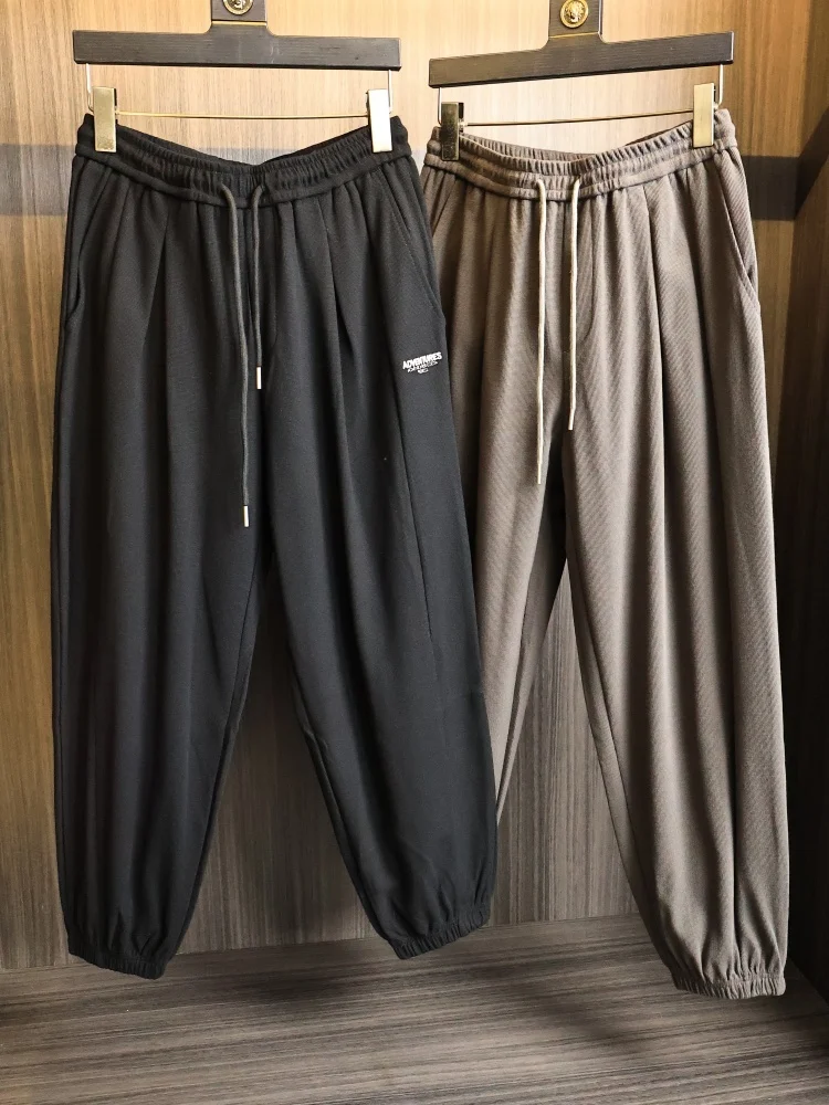 

Men's Knitted Spor Casual Pants Ultra Fine Needlework Trousers with Elastic Waisand And Cuffed Bot for Autumn