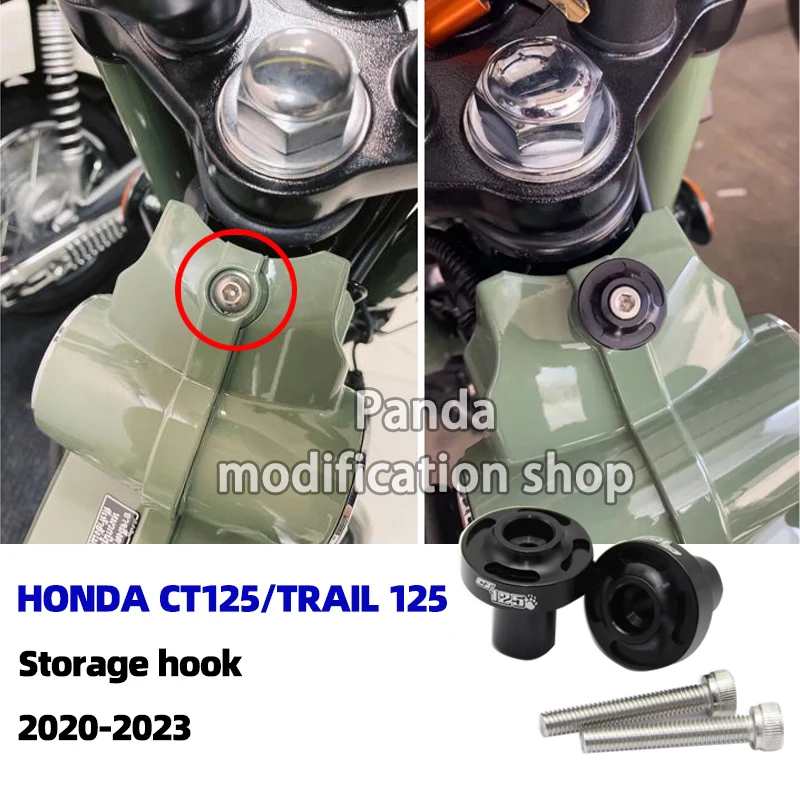 

Для HONDA CT125 Trail 125 2020 2021 2022 Новый 2023 крючок для хранения