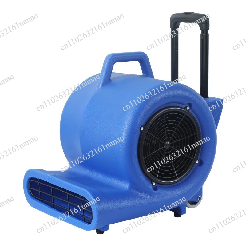 High Power Commercial Floor Blower Carpet Drying Air Mover