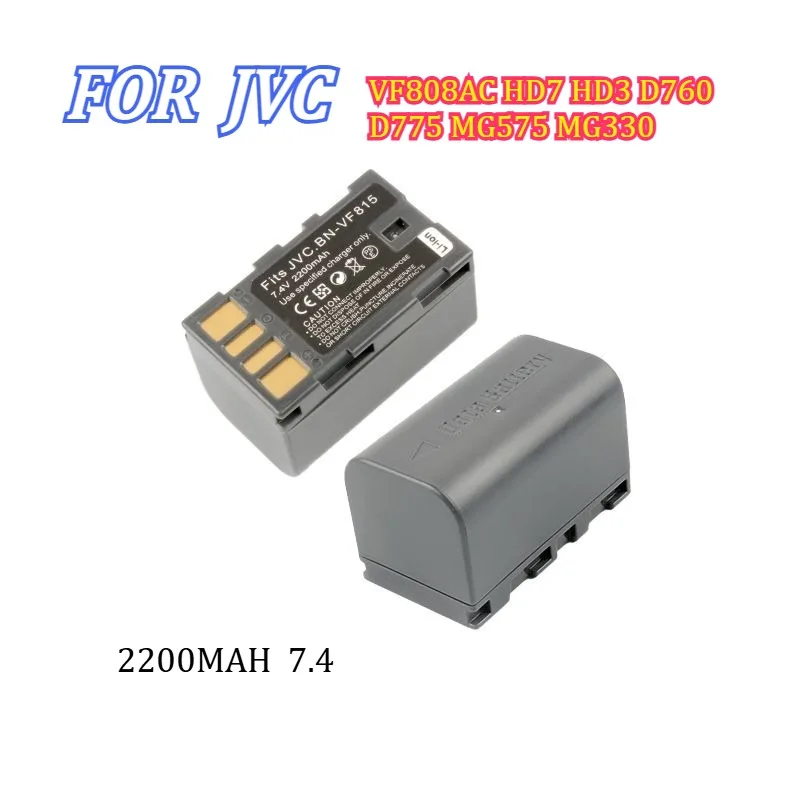 

2200MAH7.4V Endurance for JVC BN-VF823 VF815U Battery VF808AC HD7 HD3 D760 D775 MG575 MG330 Endurance Digital Battery