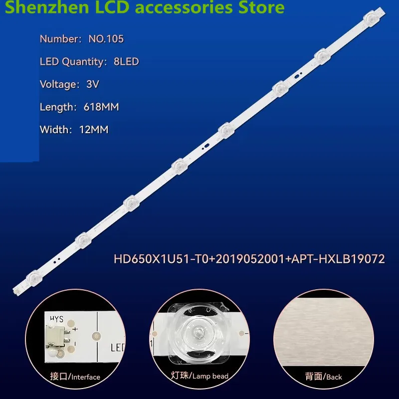 ل هيسنس 65 بوصة HZ65.E3D-M HZ65E3.D-PRO التلفزيون HD650X1U51-T0 + 2019052001 618 مللي متر 3 فولت 8LED 100% جديد LED الخلفية قطاع