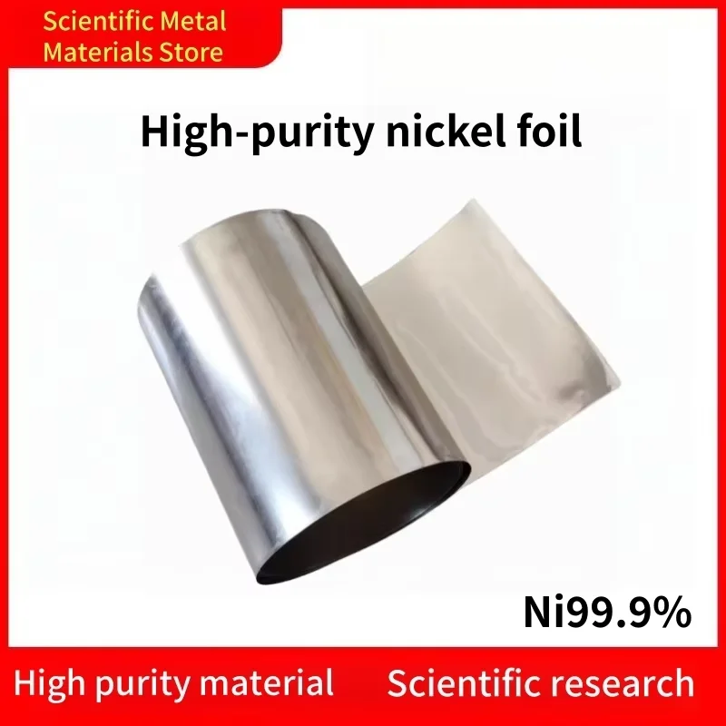 Custom Size High-Purity N4 N6 Electroplated Anode Metal Foil Strip for Scientific Research Experiments Metal Materials Ni99.99%
