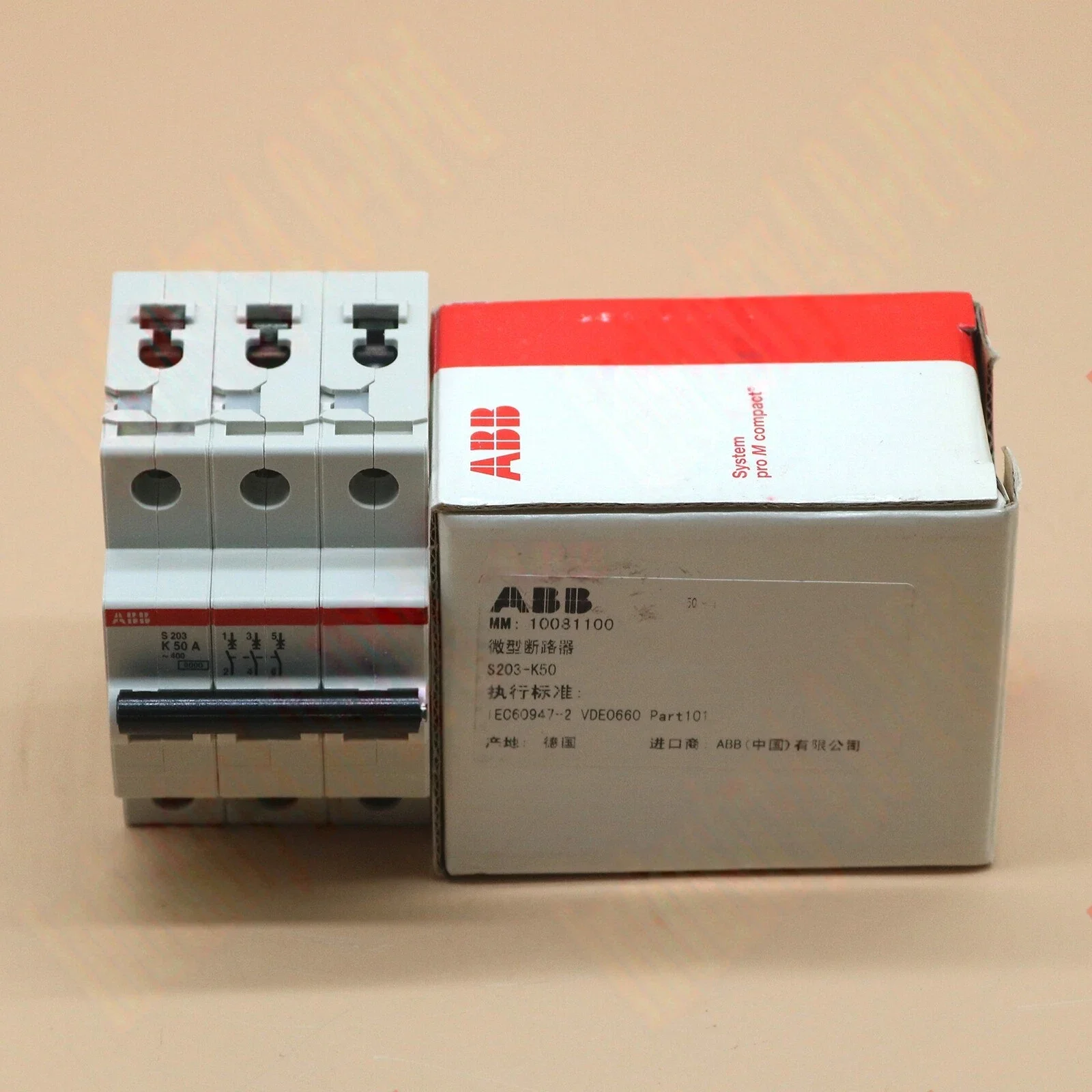 

4 pcs Miniature Circuit Breaker S203-K50 10115637 3P | 50A | K | 10kA 2CDS253001R0577