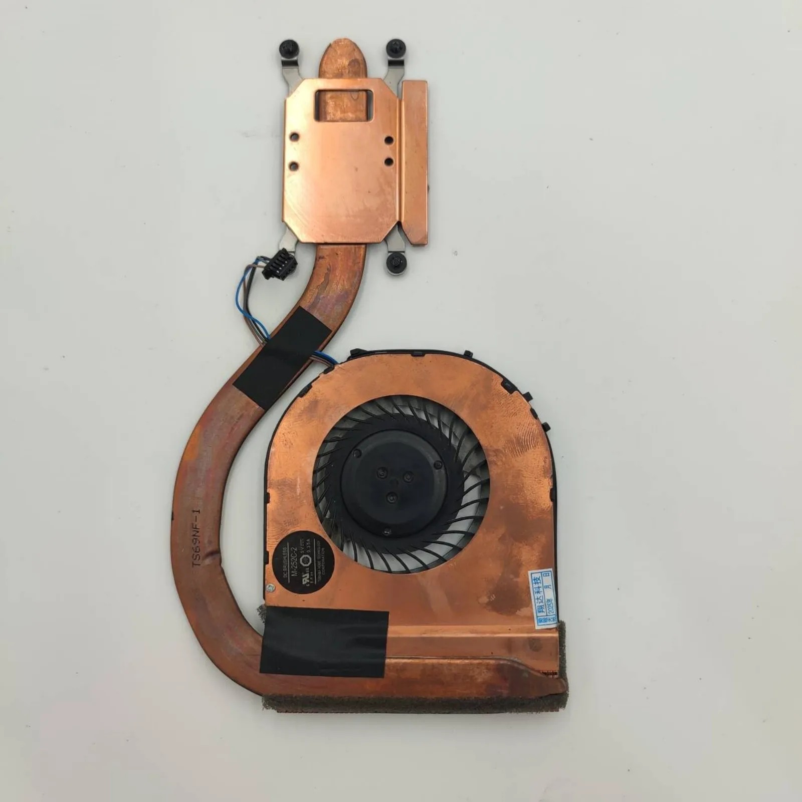 

Laptop CPU Cooling Fan for Lenovo Thinkpad T460S T470S