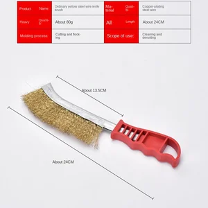 Multifunktionales Werkzeug Kupfer Bothed Drahtbürste (Edelstahl 10 Hauptverkaufs -Badezimmer -Kit Kupfer - №4