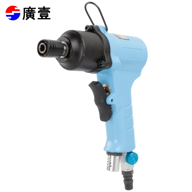 Guangyi Guangyi Tool 10HP Gun Type Pneumatic Screwdriver Air Screwdriver Gun Type Air Screwdriver