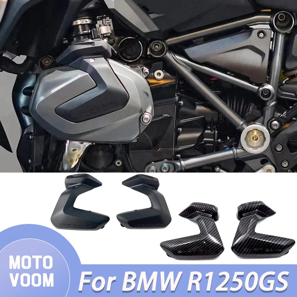 

Motorcycle Carbon Fiber Cylinder Head Cover Engine Guard For BMW R1250RS R1250GS R1250 RS GS RT 2021 2022 2023 Protector Fairing
