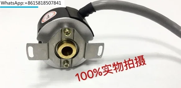 

ZZU4809-001G-2500BZ1-2P/3P/4P5L MiG Dongneng Guangshu Huada Servo Encoder