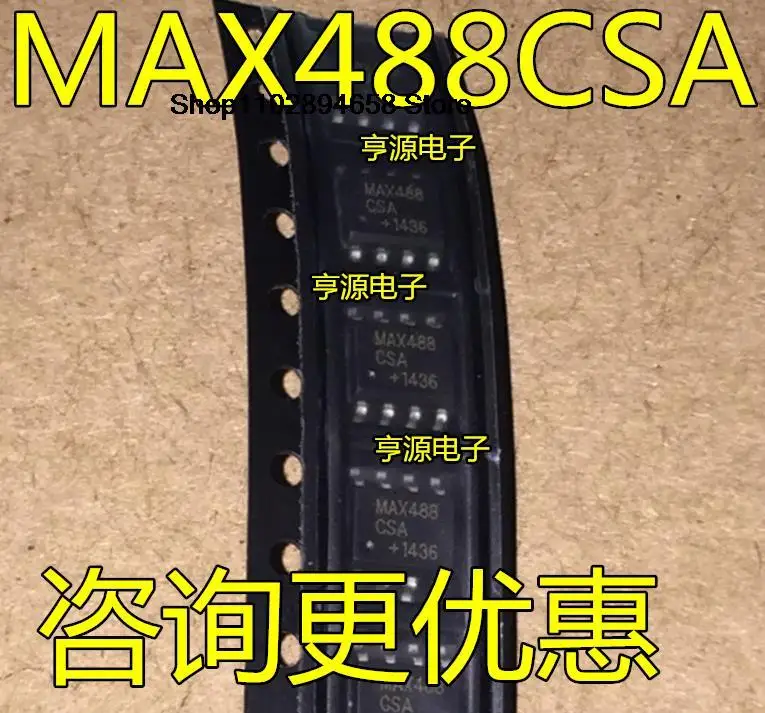 5 STKS MAX488 MAX488ESA MAX488CSA SOP-8