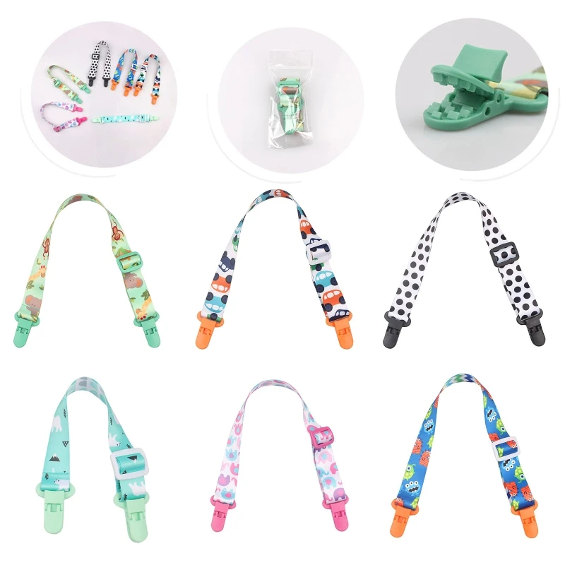 Adjustable Dual Head Baby Pacifier Clip Colorful Burp Cloth Strap Clip Anti-lost Breastfeeding Cover Leash Clip Pacifier Holder