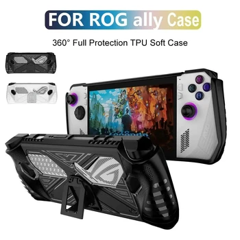 Silicone Protective Cover for ASUS ROG Ally Case Soft Shockproof TPU Handheld Game Console Shell Full Protection with Stand Base 1